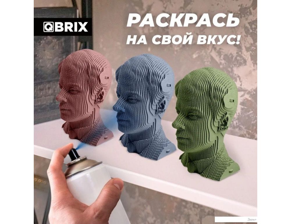 3Д-пазл QBRIX Сергей Есенин 3D 20010