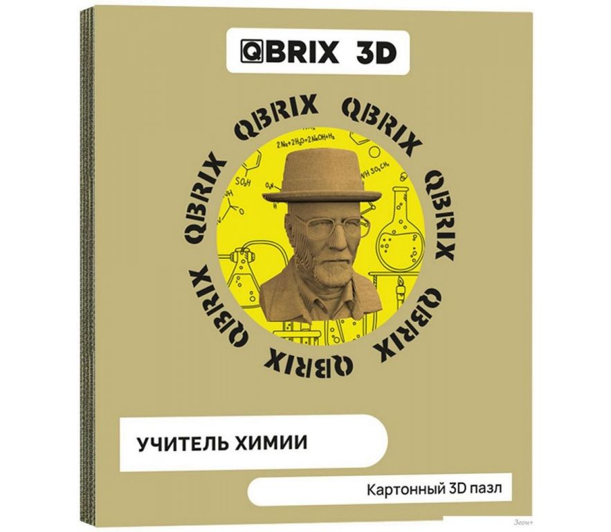 3Д-пазл QBRIX Учитель химии 3D 20039