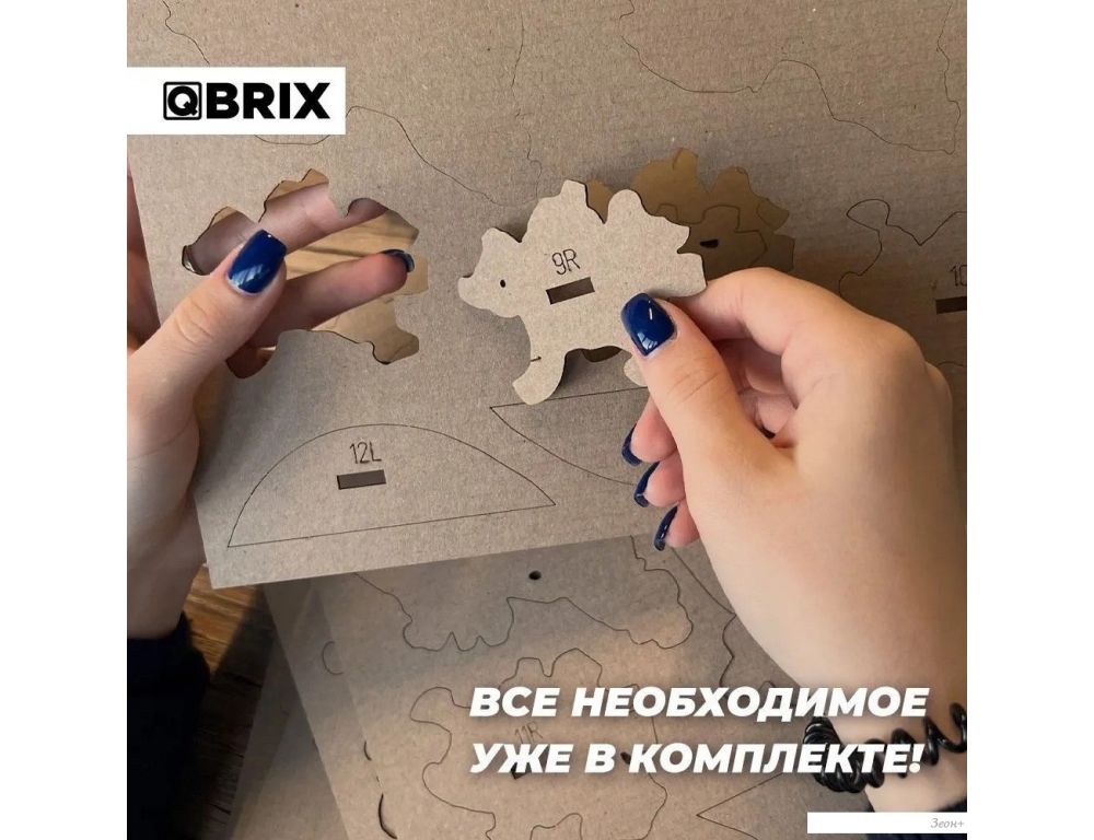 3Д-пазл QBRIX Александр Пушкин 3D 20014