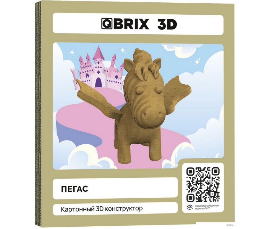 3Д-пазл QBRIX Пегас 3D 20068