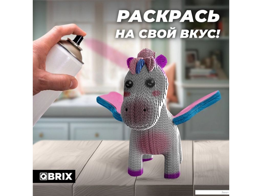 3Д-пазл QBRIX Пегас 3D 20068