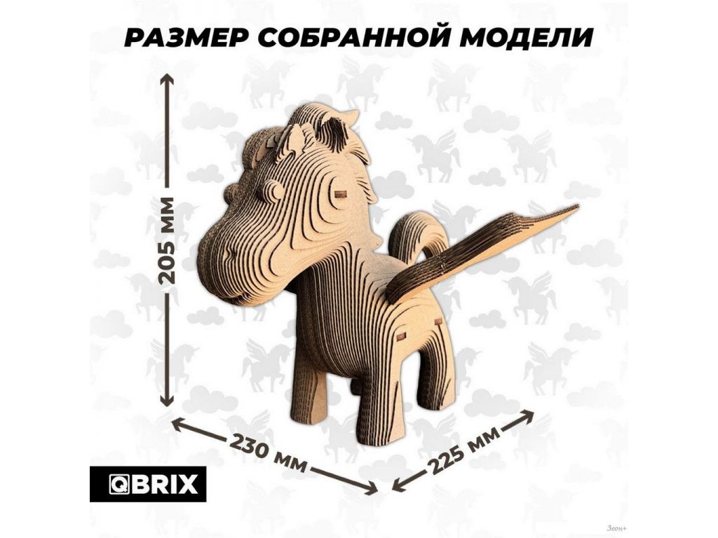 3Д-пазл QBRIX Пегас 3D 20068