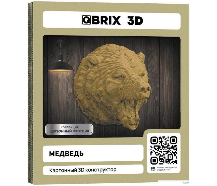 3Д-пазл QBRIX Картонный охотник. Медведь 3D 20069