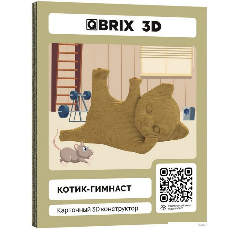 3Д-пазл QBRIX Котик-гимнаст 3D 20064