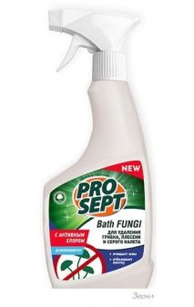    Prosept Bath Fungi    500 