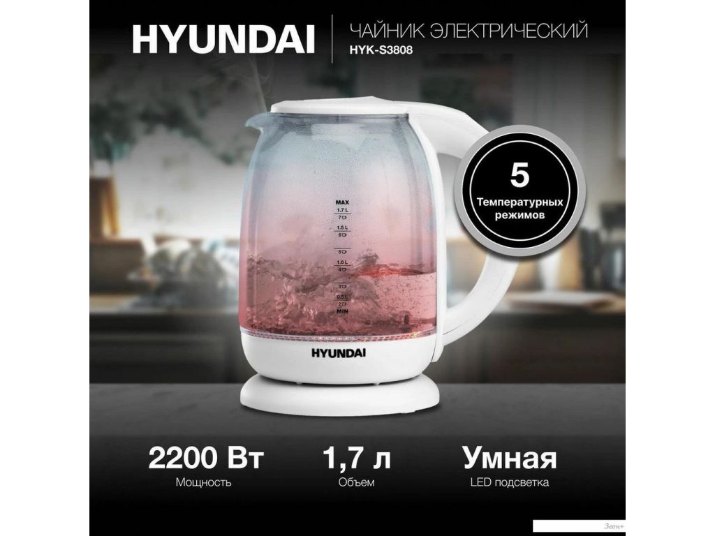 Hyundai HYK-S3808