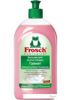     Frosch  500 