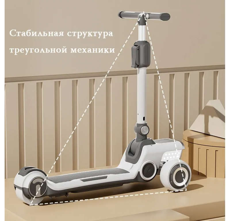 Электросамокат детский Vobeka WBK-618 зеленый без сидения