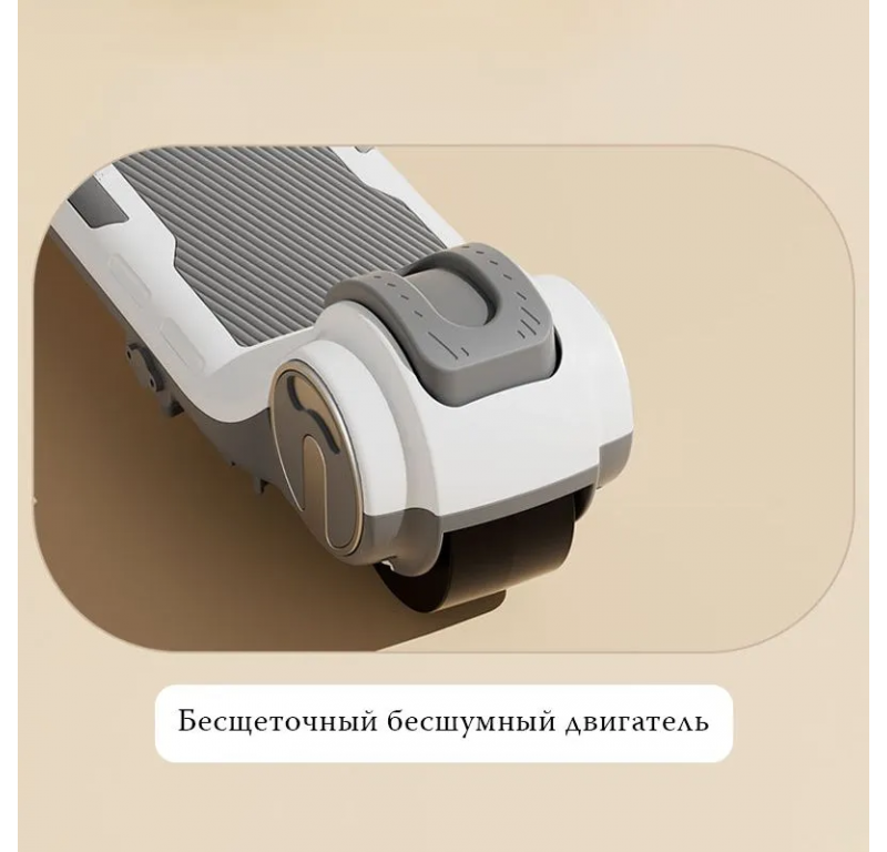 Электросамокат детский Vobeka WBK-618 серый без сидения