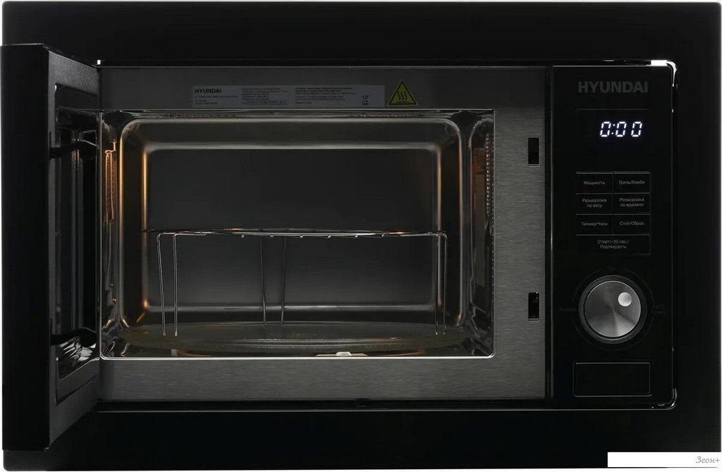 Микроволновая печь Hyundai HBW 2544 (черный)
