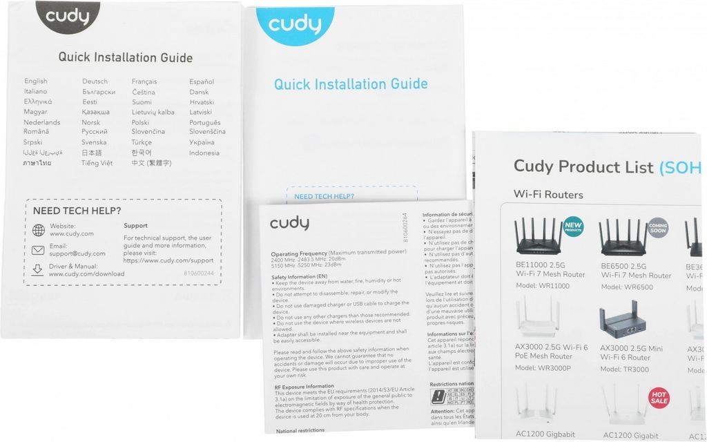 Wi-Fi система Cudy M1200 1.0 (3-Pack)