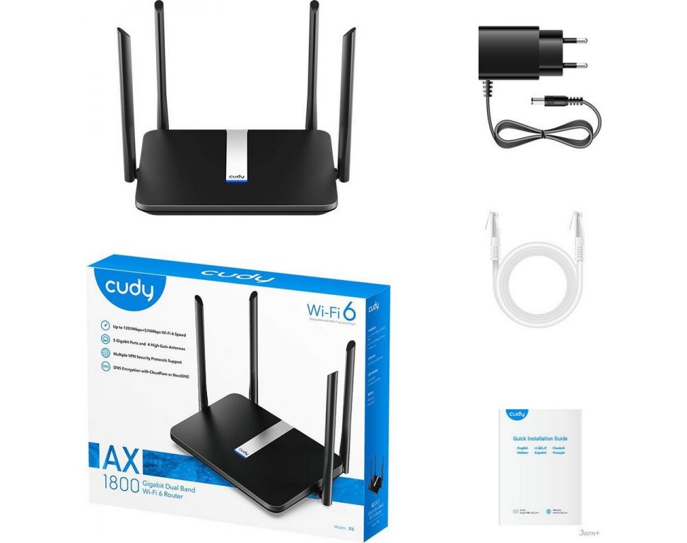 Wi-Fi роутер Cudy X6 2.0