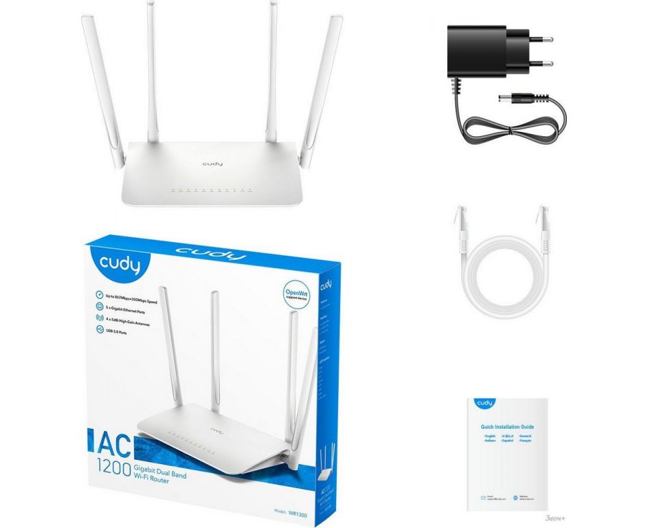Wi-Fi роутер Cudy WR1300 3.0