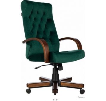    T-9928WALNUT Fabric ( Italia Green/)