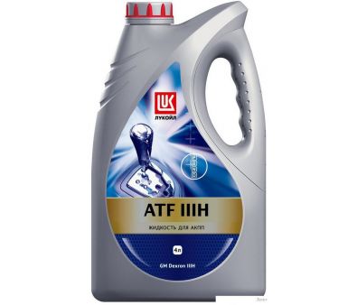    ATF IIIH 4