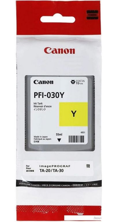 Картридж Canon PFI-030Y