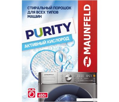   MAUNFELD Purity Automat MWP450SO 450 