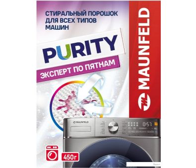   MAUNFELD Purity Automat MWP450BM 450 