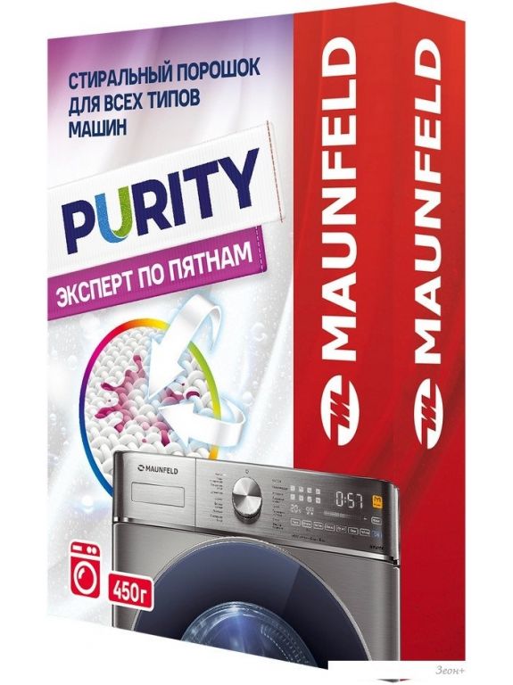 Стиральный порошок MAUNFELD Purity Automat MWP450BM 450 г
