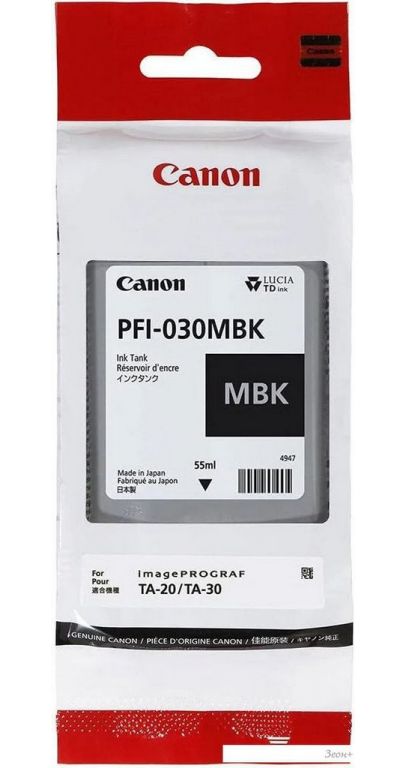 Картридж Canon PFI-030MBK