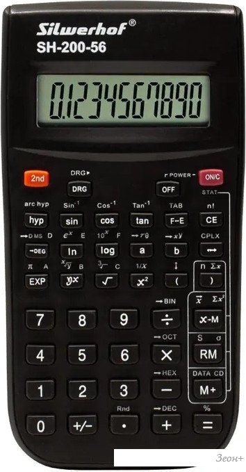 Инженерный калькулятор Silwerhof SH-200-56