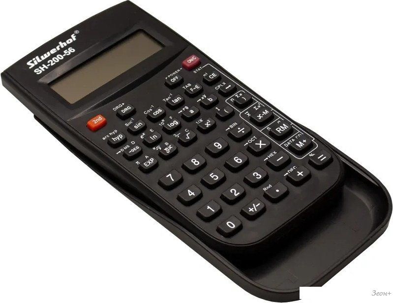 Инженерный калькулятор Silwerhof SH-200-56