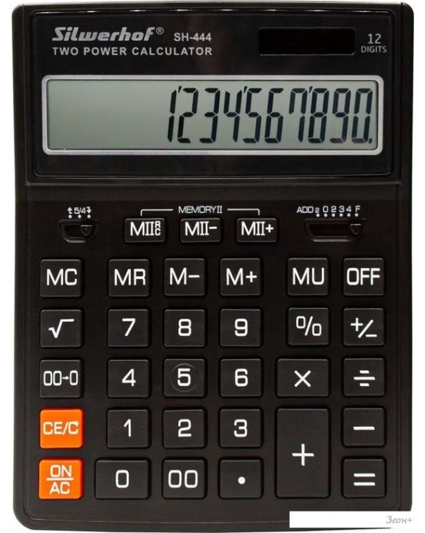 Бухгалтерский калькулятор Silwerhof SH-444