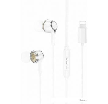  Borofone BM90 USB Lightning ()