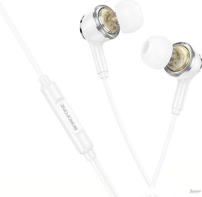 Наушники Borofone BM90 USB Lightning (белый)