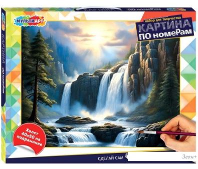    MultiArt   CANV40X50-115961