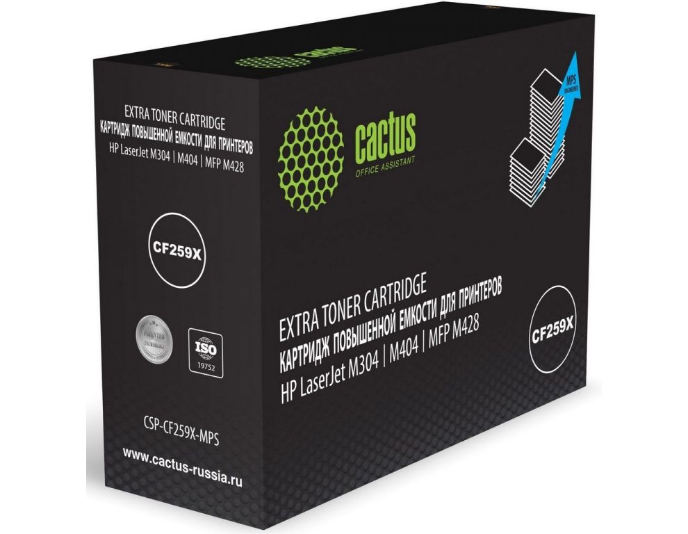Картридж лазерный Cactus CSP-CF259X-MPS CF259X черный (15000стр.) для HP LJ M304/M404/MFP M428