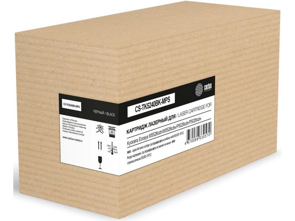 Картридж лазерный Cactus CS-TK5240BK-MPS TK-5240BK черный (8000стр.) для Kyocera Ecosys M5526cdn/M5526cdw/P5026cdn/P5026cdw