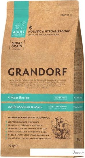 Сухой корм для собак Grandorf Adult Medium & Maxi Probiotic 4 Meat Recipe (4 мяса с пробиотиками) 10 кг