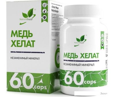 ,  NaturalSupp   (Copper chelate), 60 