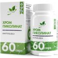 ,  NaturalSupp   (Chromium picolinate), 60 