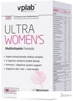 ,  Vplab Ultra Women's