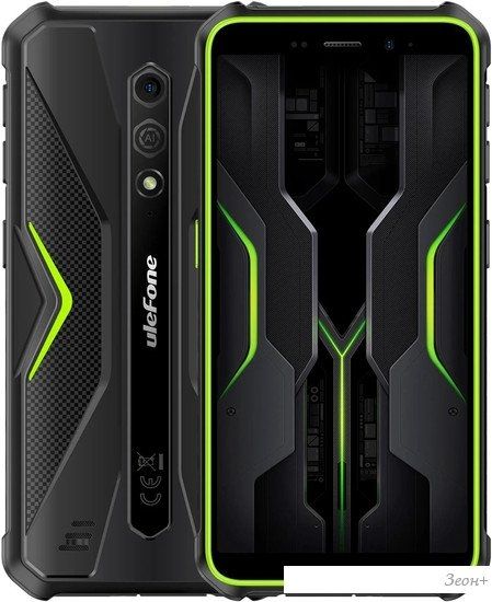 Смартфон Ulefone Armor X12 Pro 4GB/64GB (зеленый)
