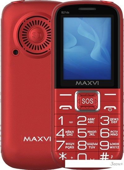 Мобильный телефон Maxvi B21ds (красный)