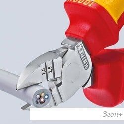 Кусачки боковые (бокорезы) Knipex 14 26 160