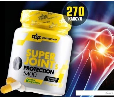 ,  Binasport  SJP 5400 (270   600 )