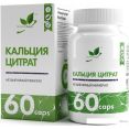 ,  NaturalSupp   (Calcium Citrate), 60 