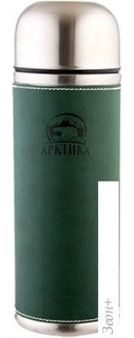   108-700 Green