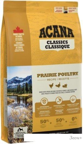 Сухой корм для собак Acana Classics Prairie Poultry 14.5 кг