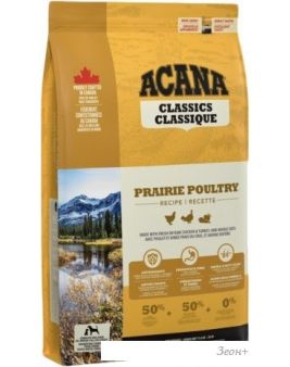     Acana Classics Prairie Poultry 14.5 