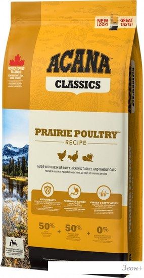 Сухой корм для собак Acana Classics Prairie Poultry 14.5 кг