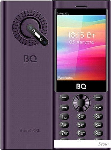 Кнопочный телефон BQ BQ-3598 Barrel XXL (фиолетовый)