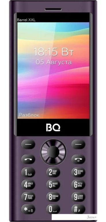 Кнопочный телефон BQ BQ-3598 Barrel XXL (фиолетовый)