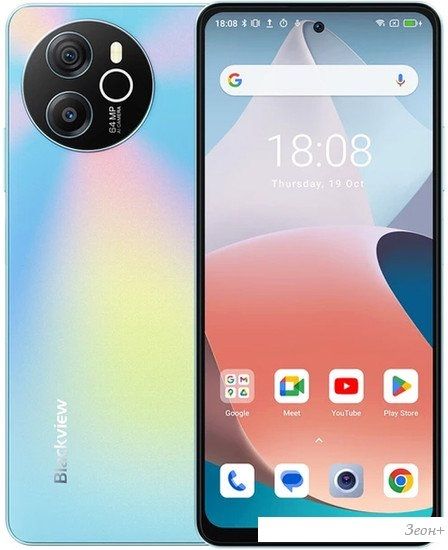 Смартфон Blackview Shark 8 8GB/256GB (галактический синий)