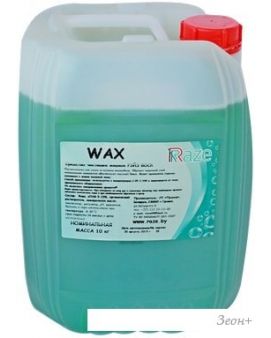 Raze  Wax 1 