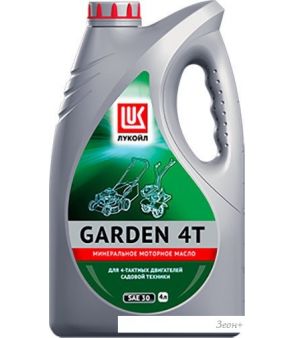    Garden 4 SAE 30 4